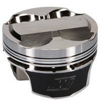 Wiseco Mitsubishi 4G63 86.25 mm Bore 28.70 mm CH 1.90 CC Piston Set