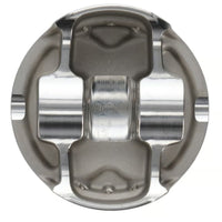 Wiseco Yamaha 2008-17 FZR/ FZS/ FX/ SHO 8.6 & 111 Piston Kit