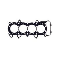 Cometic Gasket Honda F20C/F20C1/F20C2/F22C1 .040in MLS Cylinder Head Gasket 87mm Bore