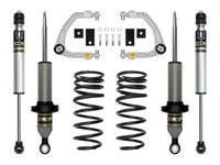 ICON 23-24 Sequoia 0-2.13in Stage 2 Suspension System Billet