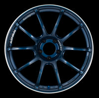 Advan RZII 17x7.5 +38 4x100 Racing Indigo Blue Wheel