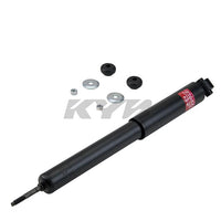 KYB Shocks & Struts Excel-G Rear CHRYSLER Cordoba 1977-83 CHRYSLER Fifth Avenue 1983-89 CHRYSLER Imp