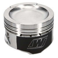 Wiseco VW KR/PL 81.50 mm Bore 32.64 mm CH -7.36 CC Piston Set