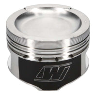 Wiseco VW 1.8L 16V 82.00 mm Bore 32.65 mm CH 10.50 CC Piston Set