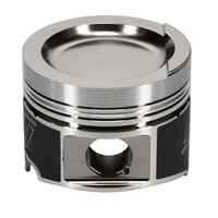Wiseco Volkswagen MKII 8:1 CR 81.5mm Piston Shelf Stock Kit