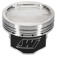 Wiseco Subaru EJ25 DOHC 4v InvDme -23cc 99.75 Piston Shelf Stock Kit