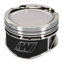 Wiseco Nissan QR25DE 89.50 mm Bore 32.00 mm CH -19.50 CC Piston Set