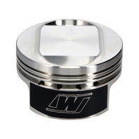 Wiseco HD Sportster 1200/Buell XB12RS 10.51 04-12 Piston Kit