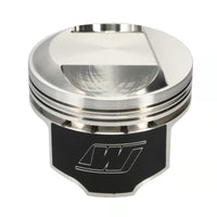 Wiseco HD 1340 Evo KIT (3507X-4726/4727P1) Piston Kit