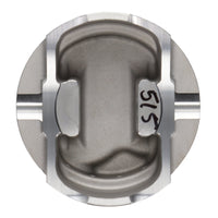 Wiseco Chevrolet LS 4.030in Bore 1.335in CH 4.00 CC Pro Tru Street Piston Set