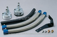 GReddy Universal Oil Filter Relocation Kit- M20x1.5