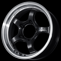 Advan RG-D2 17x9.0 / +35 Offset / 5x114.3 / 73mm Bore / Machining and Black Gunmetallic