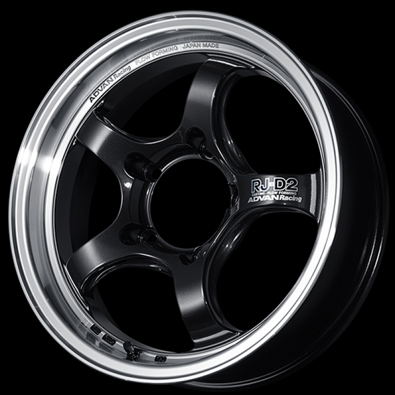 Advan RG-D2 17x7.5 / +48 Offset / 5x114.3 / 73mm Bore / Machining and Black Gunmetallic