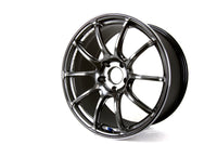 Advan RZII 19x8.5 +50 5x114.3 Racing Hyper Black Wheel