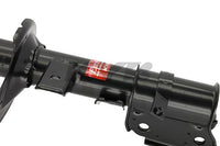 KYB Shocks & Struts Excel-G Front Left INFINITI QX4 (4WD) 1997-99 NISSAN Pathfinder (2WD) 1996-99 NI
