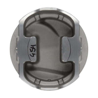 Wiseco Chevrolet Big Block 4.280in Bore 1.645in CH 21.00 CC Pro Tru Street Piston Set