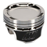 Wiseco Mitsubishi 4G63 Pro-Series Piston / 87.00mm Bore / 28.70mm CH / -21.00cc Dome - Single Piston