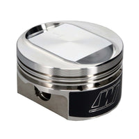 Wiseco 04-10 HD Sportster 1200/Buell XB12RS 10.51 Piston Kit
