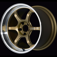 Advan R6 18x8.0 +45 5x114.3 Machining and Racing Brass Gold Wheel