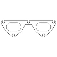 Cometic Cosworth BD Series .018in AFM Intake Manifold Gasket Set