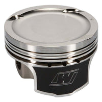 Wiseco Honda R18A 81.00 mm Bore 28.50 mm CH -10.00 CC Piston Set