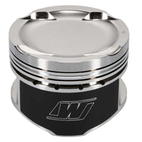 Wiseco Mitsubishi 4G63 85.25 mm Bore 28.70 mm CH -21.00 CC Piston Set
