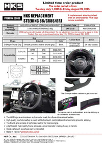HKS Subaru BRZ ZN(D)8/ZN(C)6E Replacement Steering Wheel