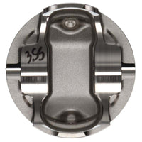 Wiseco Toyota 2JZGTE 3.0L 86mm STD Bore Asymmetric Skirt Single Piston