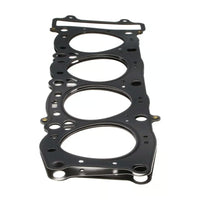 Wiseco 91-95 Kawasaki ZX750R SprgSteel Head Gasket