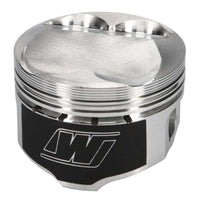 Wiseco Ford Duratec 2.3L 88mm Bore 12.4:1 CR Pistons (Inc Rings)