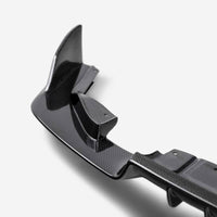 Seibon 2022+ Toyota GR86/Subaru BRZ Carbon Fiber Rear Diffuser Cover