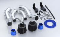 GReddy 09+ Nissan GTR Long Type Piping 60-70mm Suction Kit (STD)