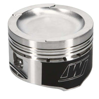 Wiseco VW KR/PL 81.50 mm Bore 32.64 mm CH -7.36 CC Piston Set