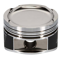 Wiseco Nissan QR25DE 90.00 mm Bore 32.00 mm CH -19.50 CC Piston Set