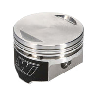 Wiseco Harley 1340 Evo 8.51 CR 3527X Piston Kit