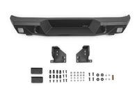 DV8 Offroad 07-18 Jeep Warngler JK Mid-Width Rear Bumper