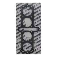 Wiseco Suzuki 1258-1293 MLS Head Gasket