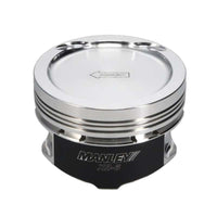 Manley Nissan SR20DE Piston Set - 86.25mm Bore 1.260in CH, -12.00 CC