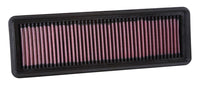 K&N 2014 BMW X4 L4-2.0L DSL Drop In Air Filter