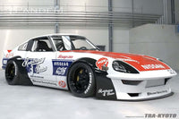 GReddy 1975-1978 Pandem Datsun 280Z (130Z) Rocket Bunny Full Widebody Aero Kit w/ Wing