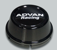 Advan 73mm High Center Cap - Black