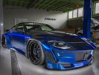 GReddy 2023 Nissan 400Z (RZ34) Pandem Front Lip Only