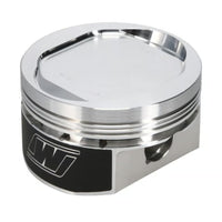 Wiseco 86-10 HD Evo 883 Overbore 1200 9.51 CR Piston Kit