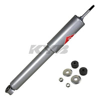 KYB Shocks & Struts Gas-A-Just Front TOYOTA 4-Runner 1984-85 TOYOTA Pickup (4WD) 1979-85