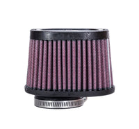 K&N Univ Clamp-On Air Filter - 1-3/4in FLG O/S 4in X 3in B 3in X 2in T 2-3/4inH OVAL