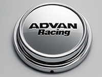 Advan Pickup/Truck/SUV Center Cap - Chrome