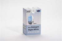 Putco Mini-Halogens - 1156 - Nitro White