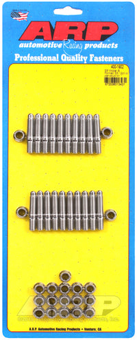 ARP SB Mopar & Pontiac SS 12pt oil pan stud kit