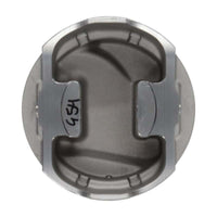 Wiseco Pro Tru Street Chevy Big Block 4.260in Bore 1.645in CH 21.00 CC Piston Set