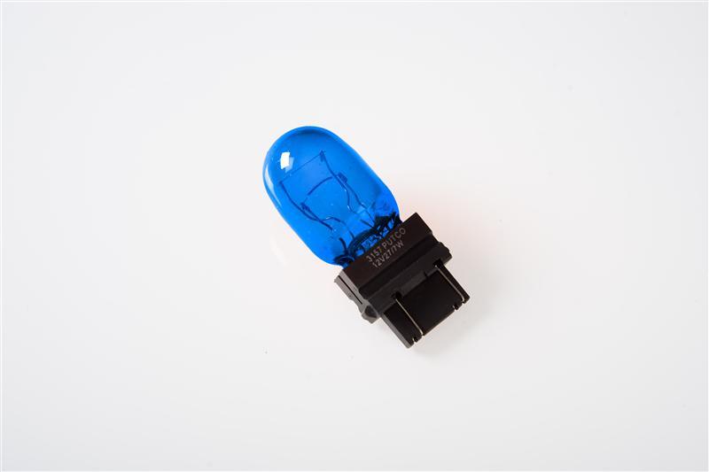 Putco Mini-Halogens - 1156 - Nitro White